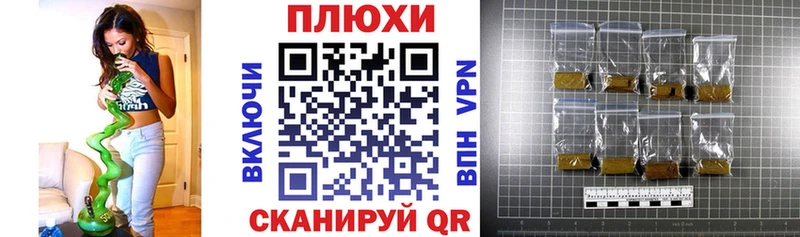 Купить где  Дербент  ГАШИШ ice o lator 