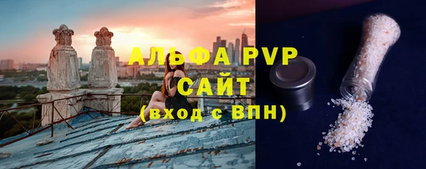 не бодяженный Зерноград