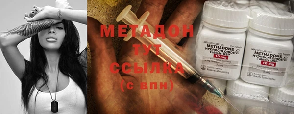 не бодяженный Зерноград