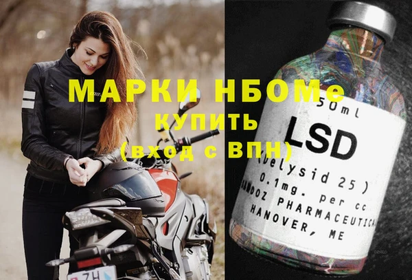 не бодяженный Зерноград