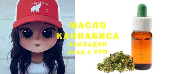 не бодяженный Зерноград