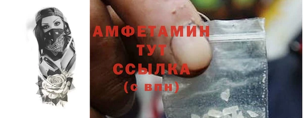 не бодяженный Зерноград