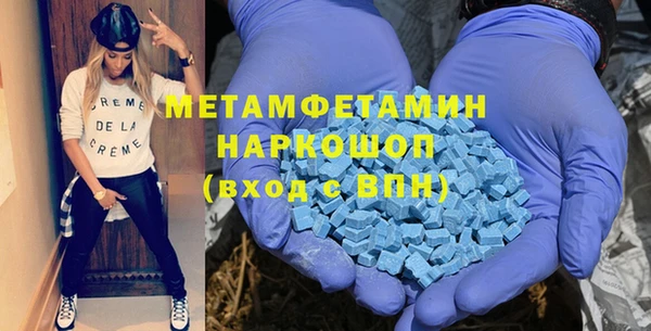 не бодяженный Зерноград