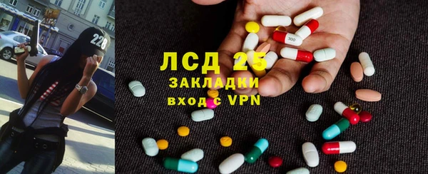 не бодяженный Зерноград