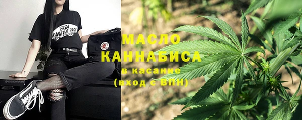 не бодяженный Зерноград