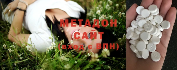 не бодяженный Зерноград