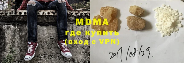 не бодяженный Зерноград