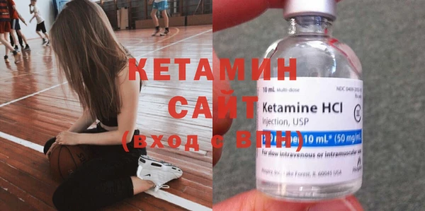 не бодяженный Зерноград