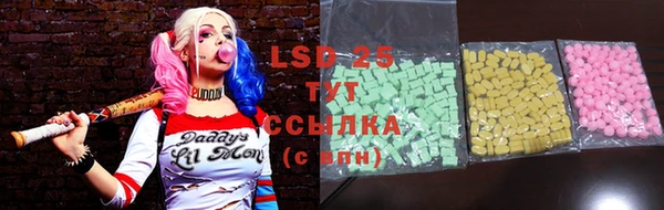 не бодяженный Зерноград