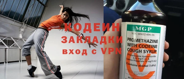 не бодяженный Зерноград