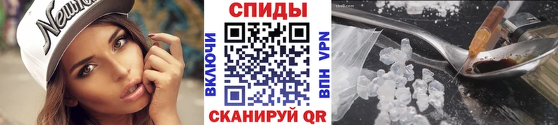 Купить закладки  Дербент  МЕТАМФЕТАМИН Декстрометамфетамин 99.9% 