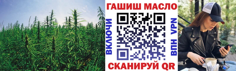 Купить где  Дербент  ТГК жижа 