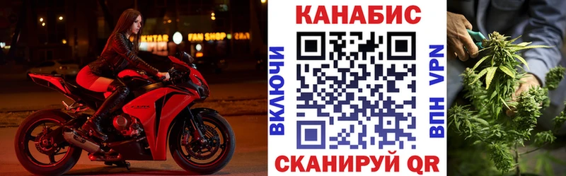 Каннабис VHQ  Купить  Дербент 
